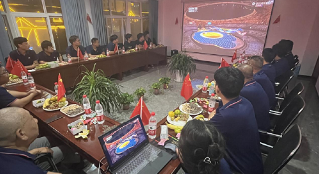 激情迎亚运，你我皆同行！——安罗高速第二总监办组织人员观看第19届亚运会开幕式