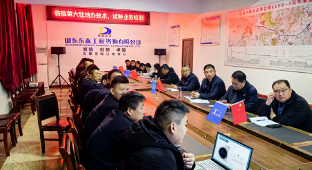 临临高速第六驻地办组织年青监理人员系列讲课活动