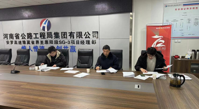 深入贯彻“薪安”政策，切实维护农民工薪资权益