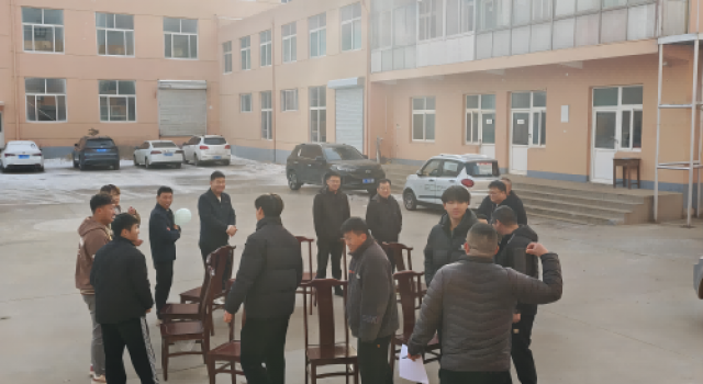 济菏改扩建一驻地办冬至趣味运动会