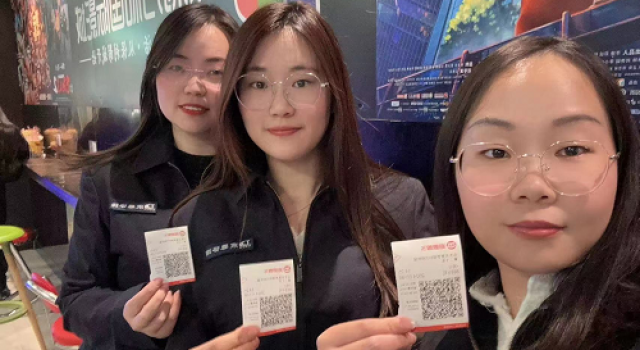 莒县监理处组织庆祝三八节活动