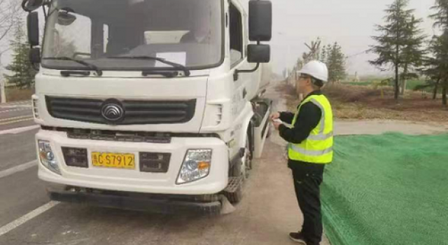 许昌绕城高速项目公司、总监办组织第七批材料厂家考察