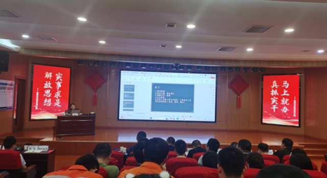 钦州北过境线公路项目组织召开工程建设项目档案整编专项培训会