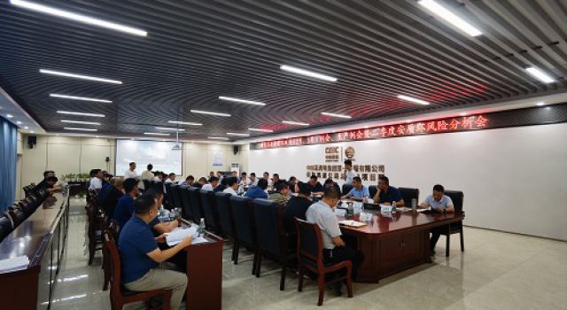 横钦高速组织双月（2月、3月）生产例会、安全例会暨安全质量环保风险分析会