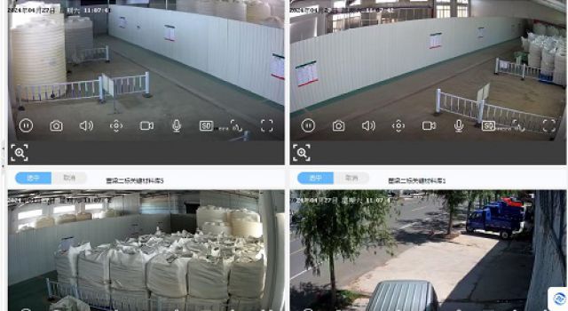 董梁高速项目全面推行关键材料A、B库管理