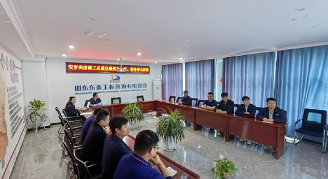 东泰咨询安罗高速第二总监办举办最美办公室、宿舍评比活动