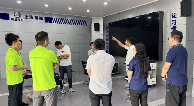 东泰咨询安罗高速第二总监办参加路面数字化监管平台培训