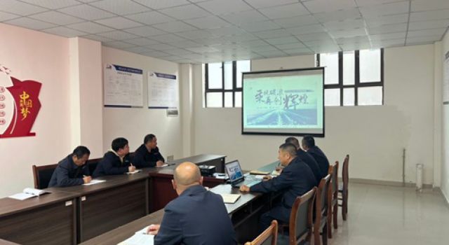 东泰咨询川藏公路G318线总监办传达总公司半年工作会议精神