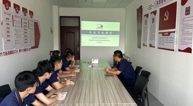 东泰咨询安鹤高速总监办对于新进场员工展开企业文化培训